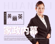 別嫌貴，你不知道月入過萬的月嫂得優(yōu)秀成什么樣！