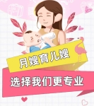 新生兒這樣洗澡，不哭不鬧不感冒