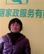 林愛(ài)惜照片